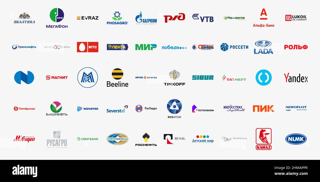 Russian top 50 brands. Russian brands Stock Vector Image & Art - Alamy