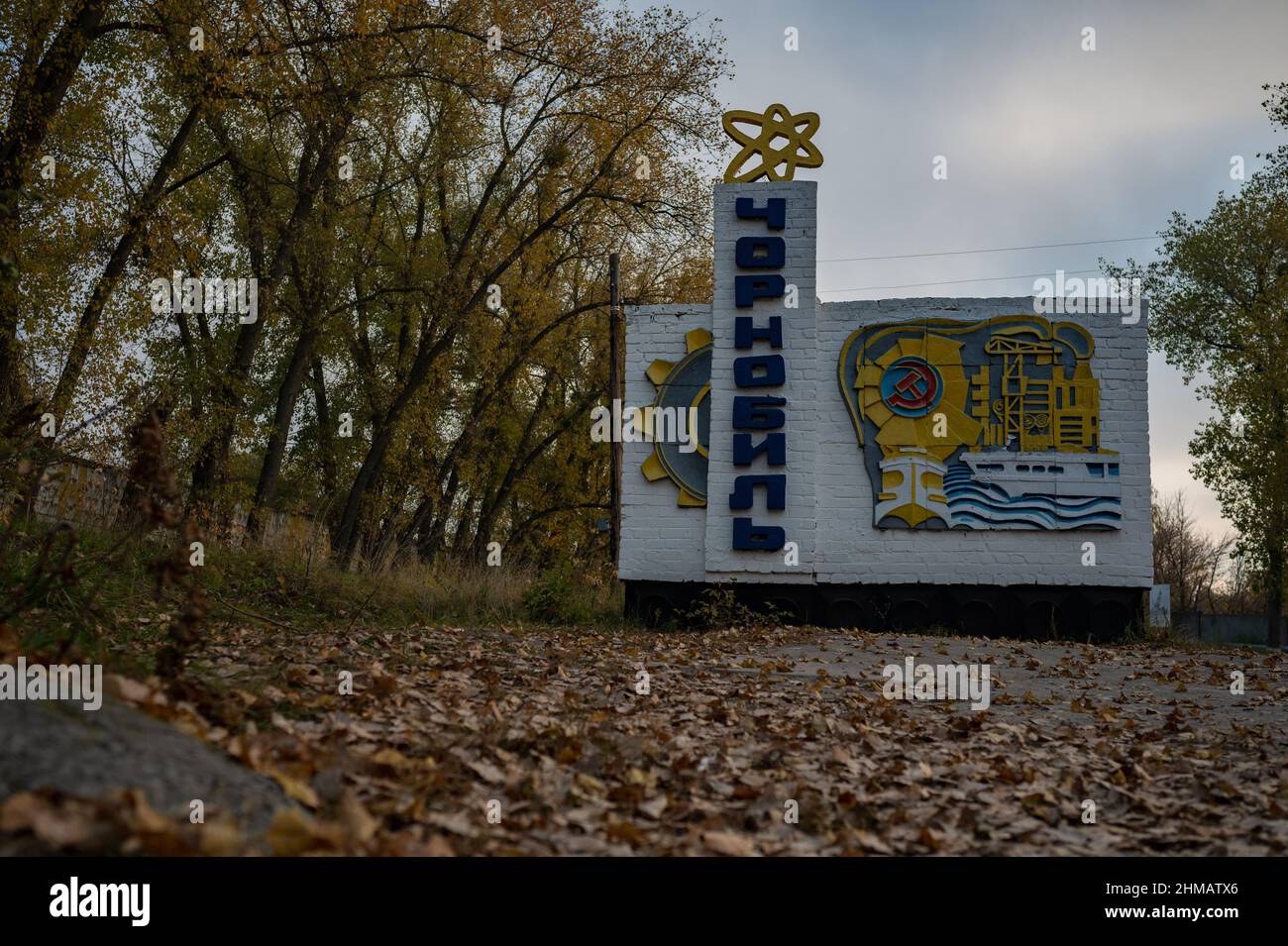 The sign at the entrance to the town of Chernobyl has been restored and is a popular photo spot for tourists visiting the Chernobyl Power Plant. Stock Photo