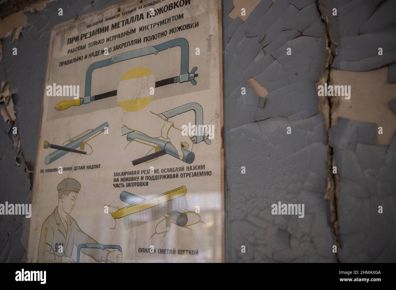 Chernobyl educational hires stock photography and images Alamy