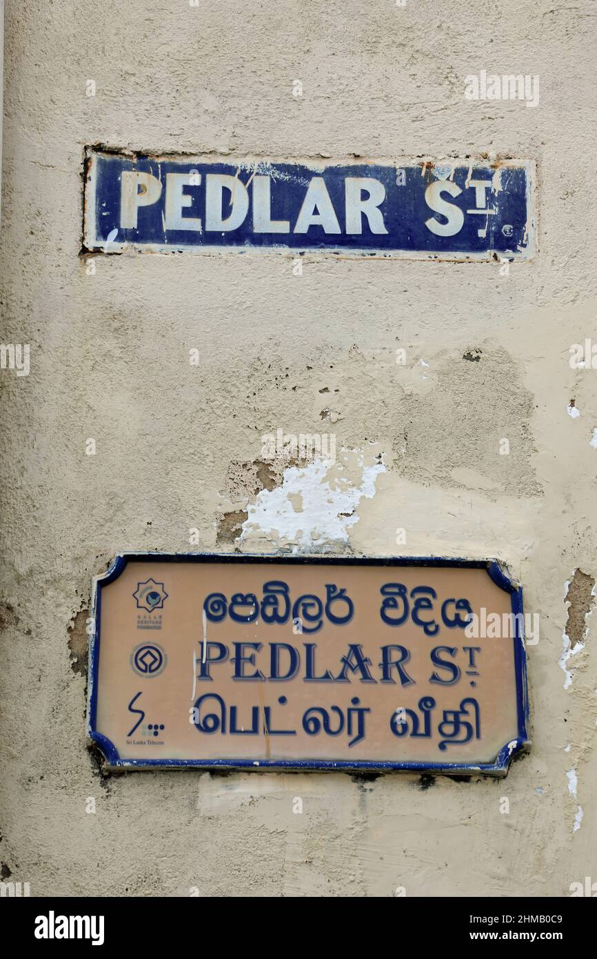 Street sign in Galle Fort Stock Photo