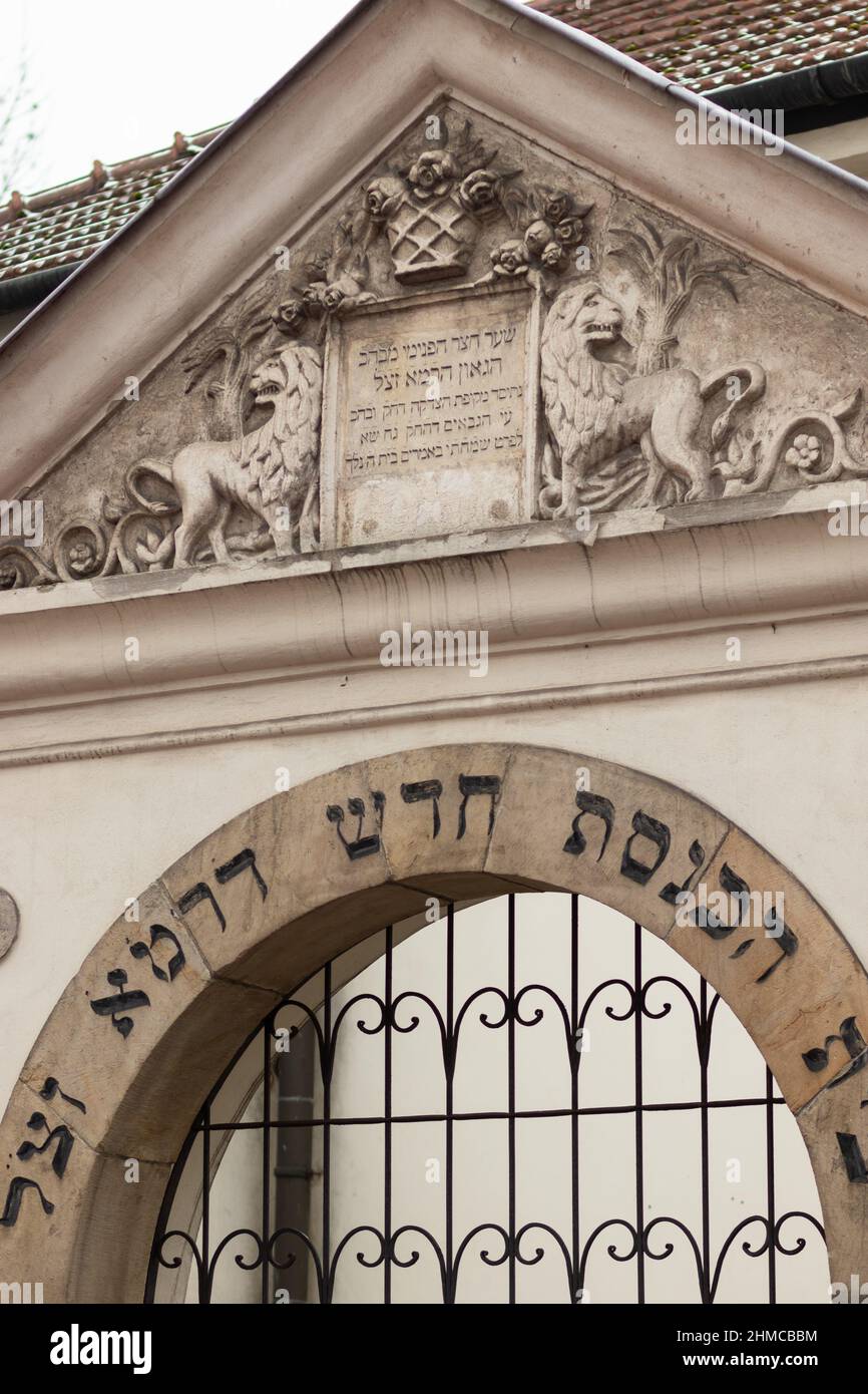 09-12-2021. krakow-poland. The ancient entrance gate Remah Synagogue, Kazimierz Krakow neighborhood, Stock Photo