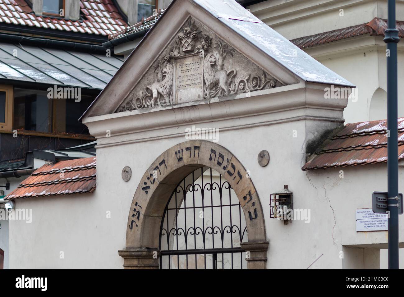 09-12-2021. krakow-poland. Entrance to a synagogue on Szeroka Street in the Kazimierz Krakow neighborhood Stock Photo