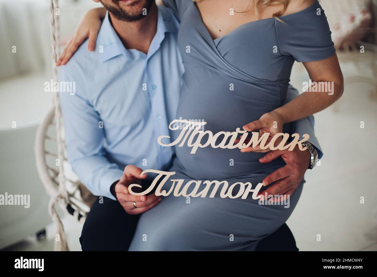 Couple handsome man and pregnant woman taking self portrait Stock Photo ...