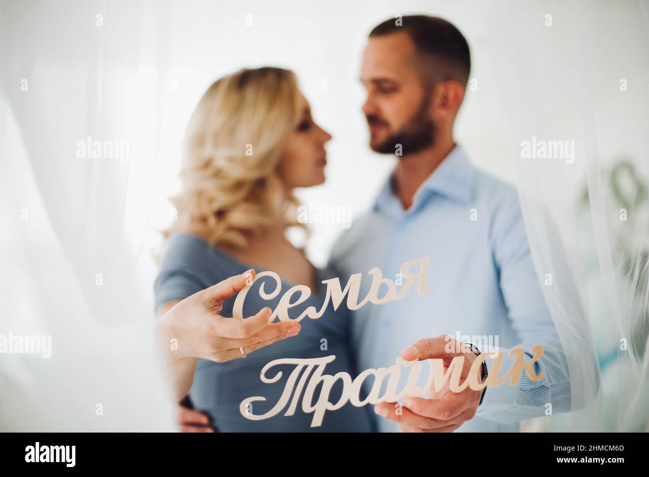 Couple handsome man and pregnant woman taking self portrait Stock Photo ...