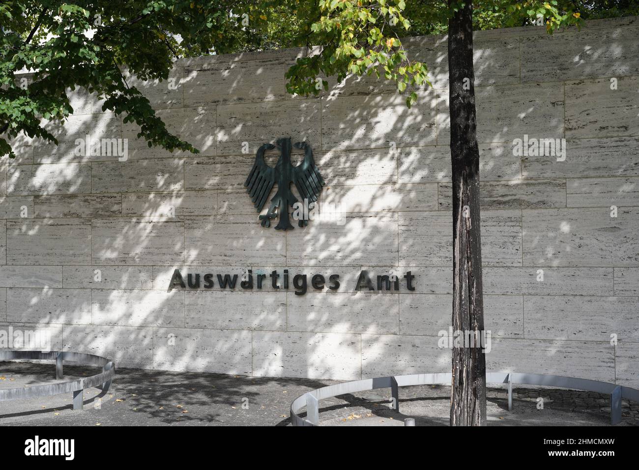 auswärtiges amt stellenangebote quereinsteiger nähe berlin