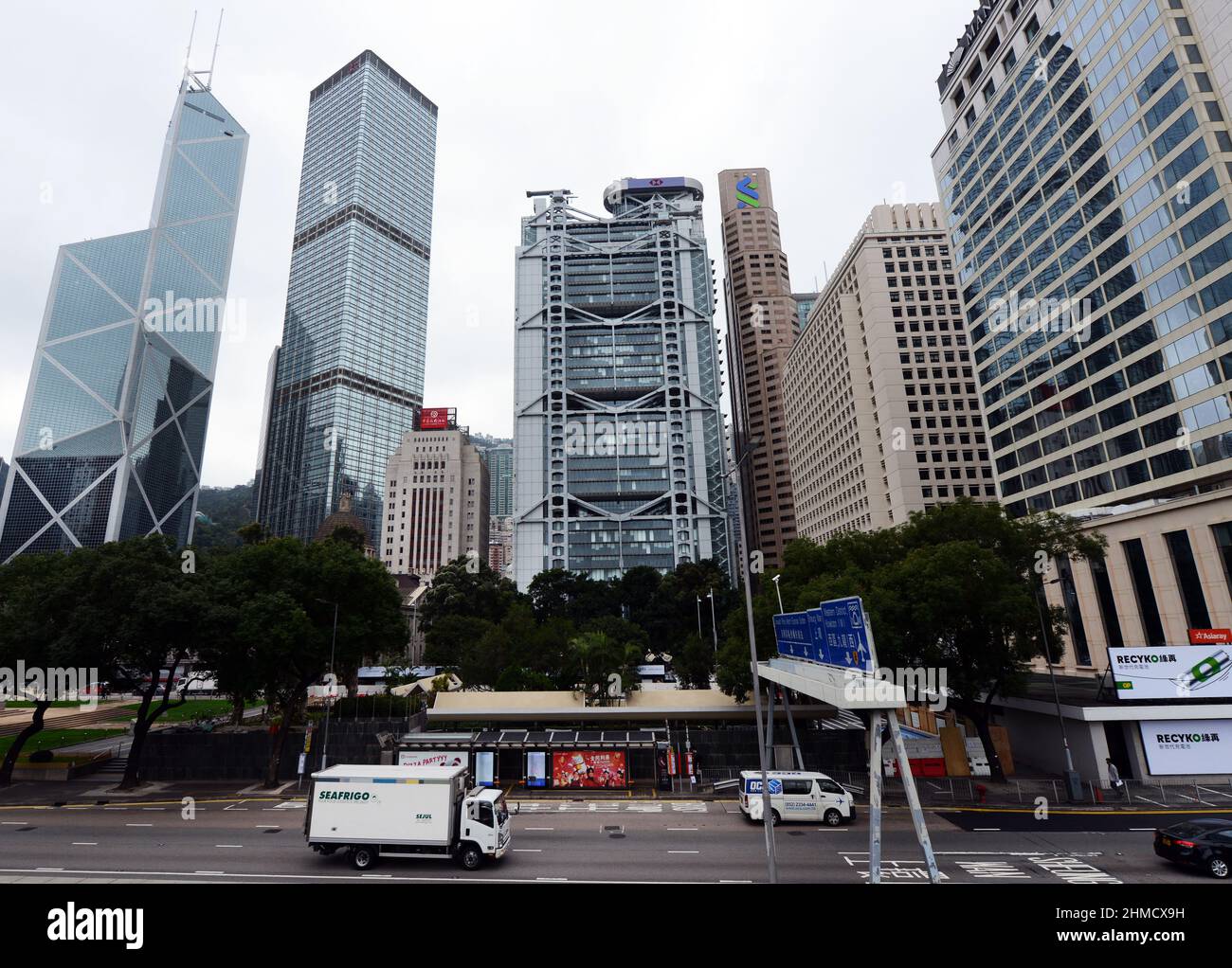 Modern skyline in Hong Kong Stock Photo - Alamy