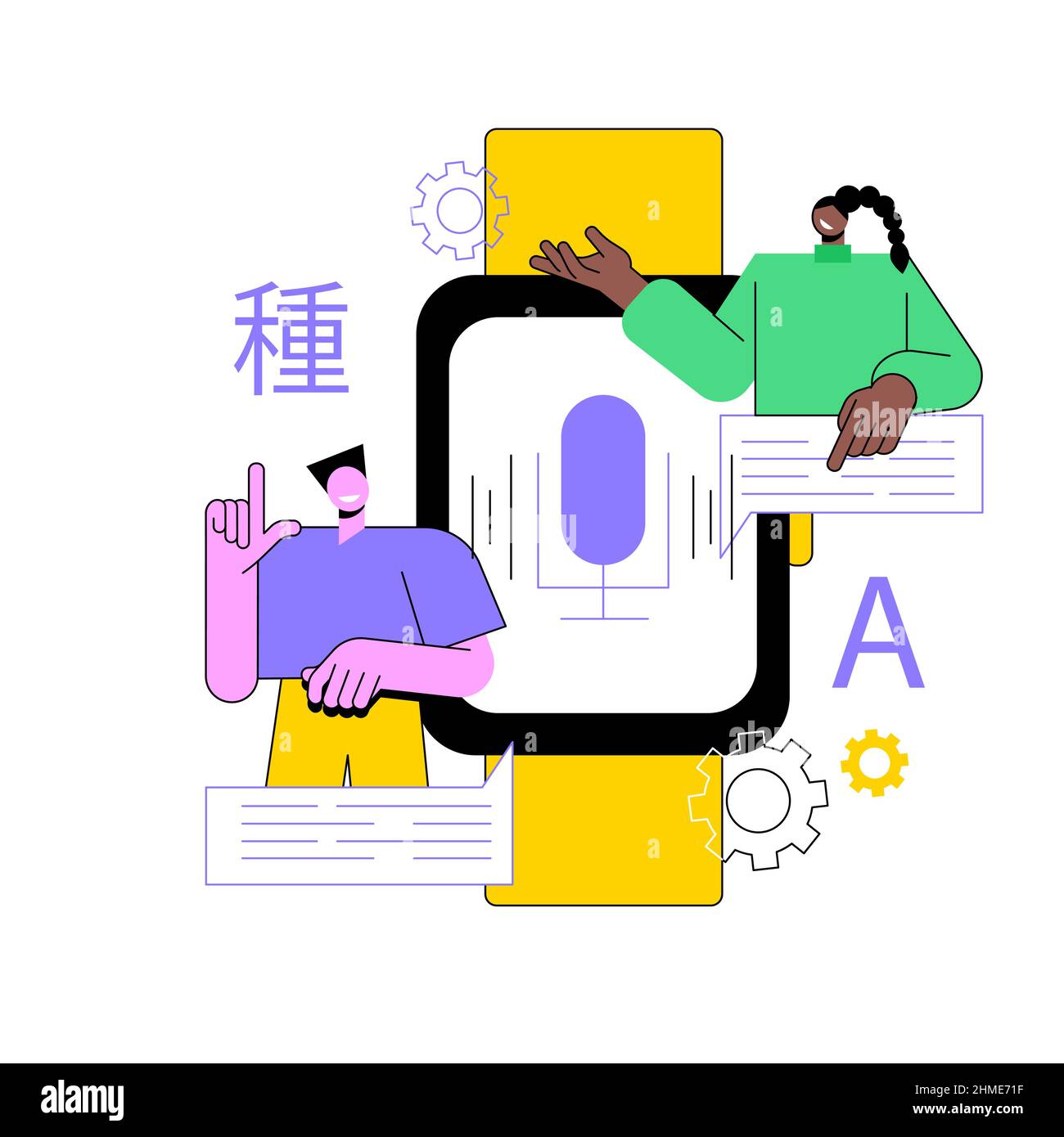 Digital translator abstract concept vector illustration. Digital ...