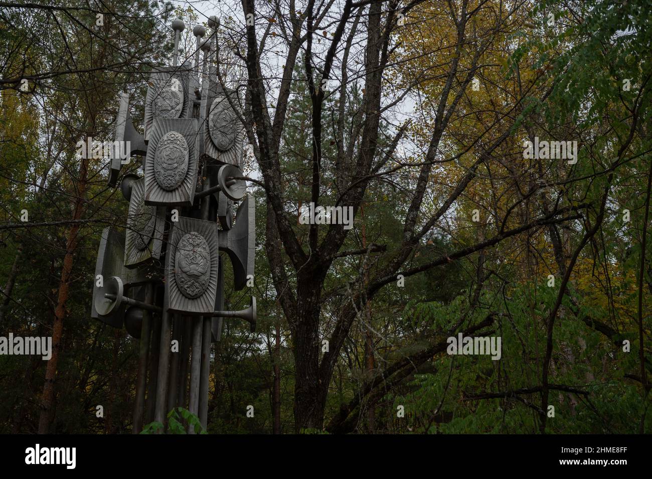 The Friendship of Nations monument in Pripyat, Ukraine, near the Chernobyl Nuclear Power Plant, shows the insignia of all the Soviet nations. Stock Photo