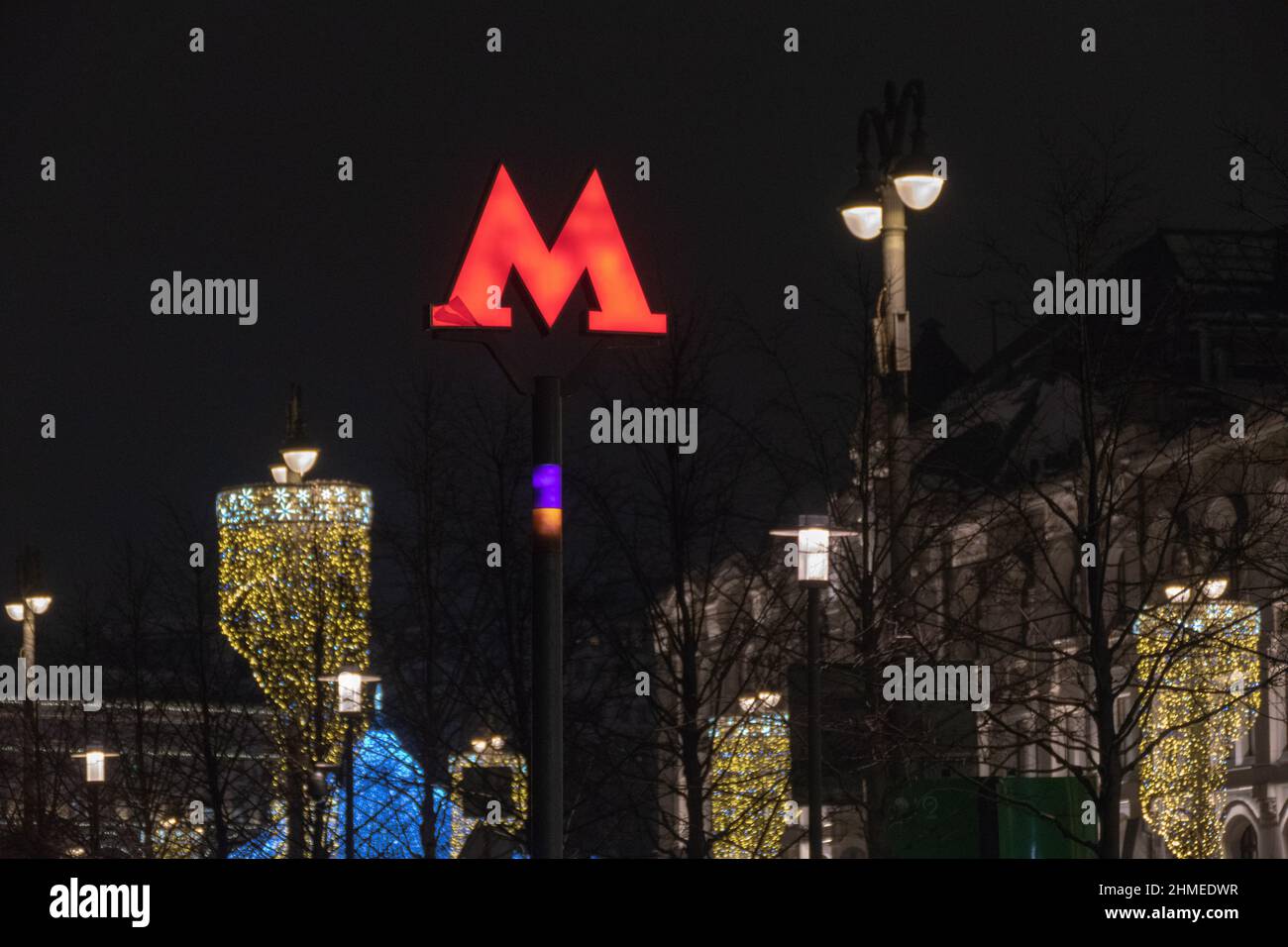 Moscow in the evening in winter in the center of 2022 Stock Photo