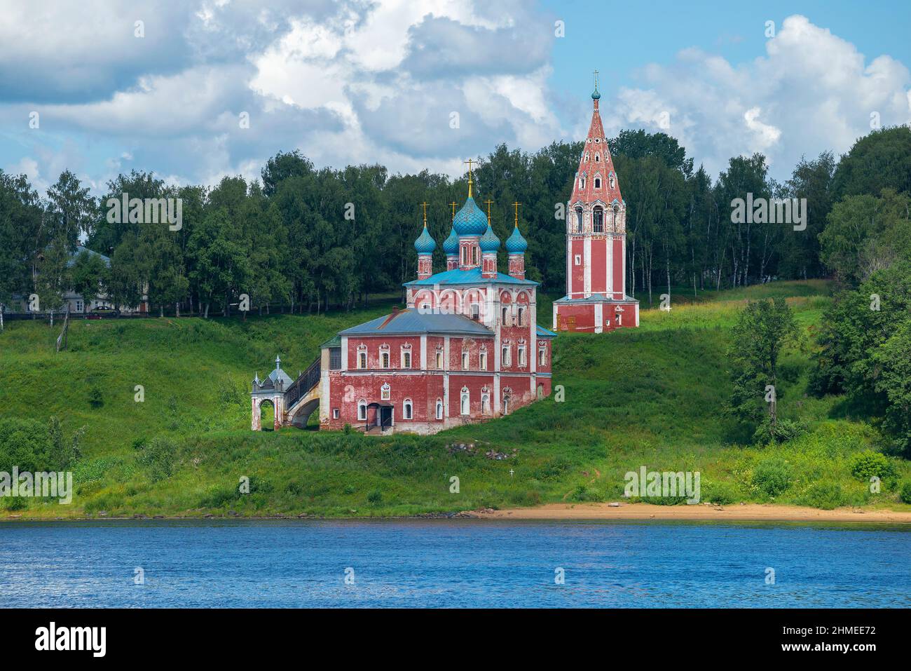 View of the ancient church of the Kazan Icon of the Mother of God and ...