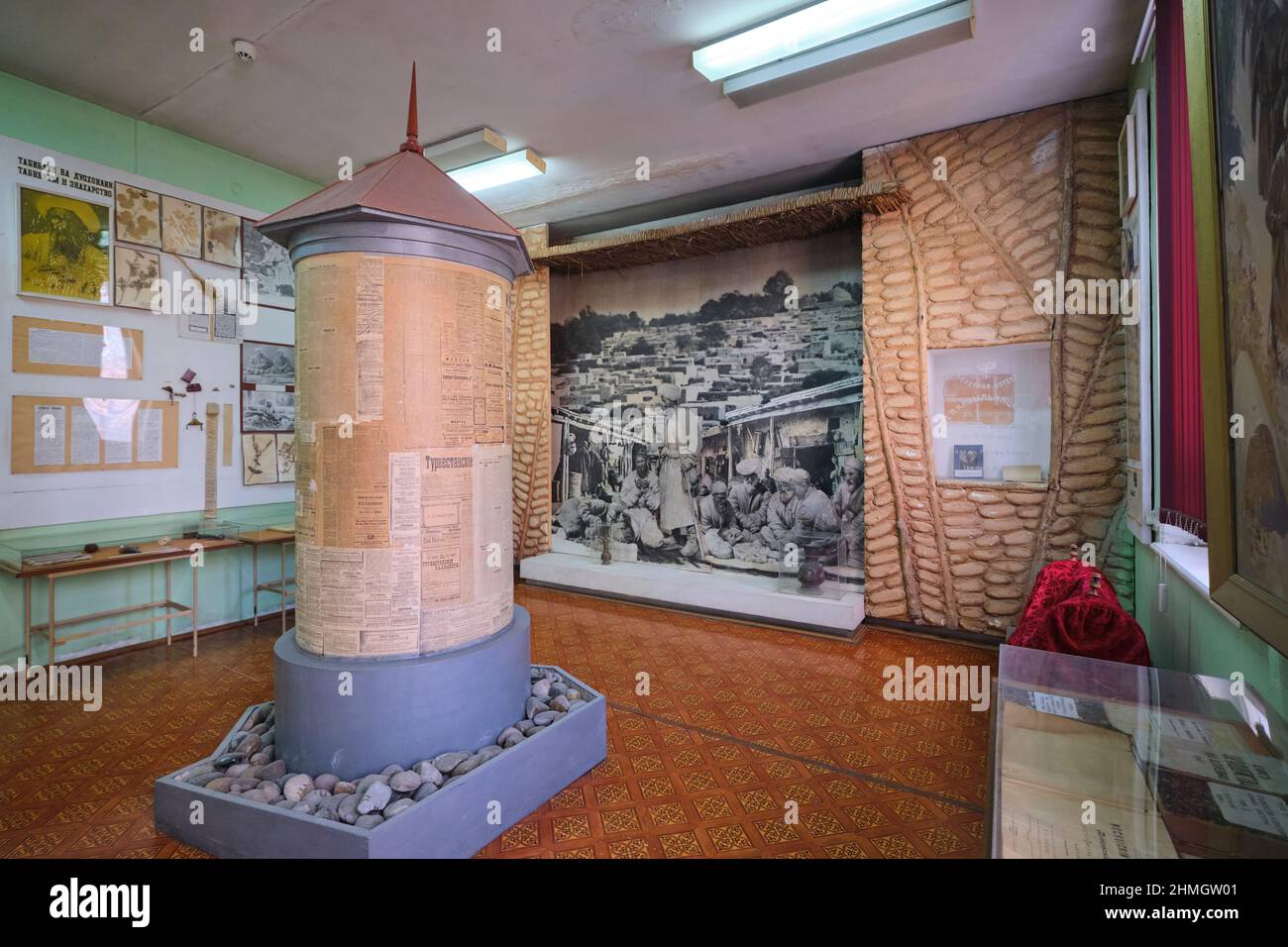 A recreation of an old advertisement, poster board for newspapers and