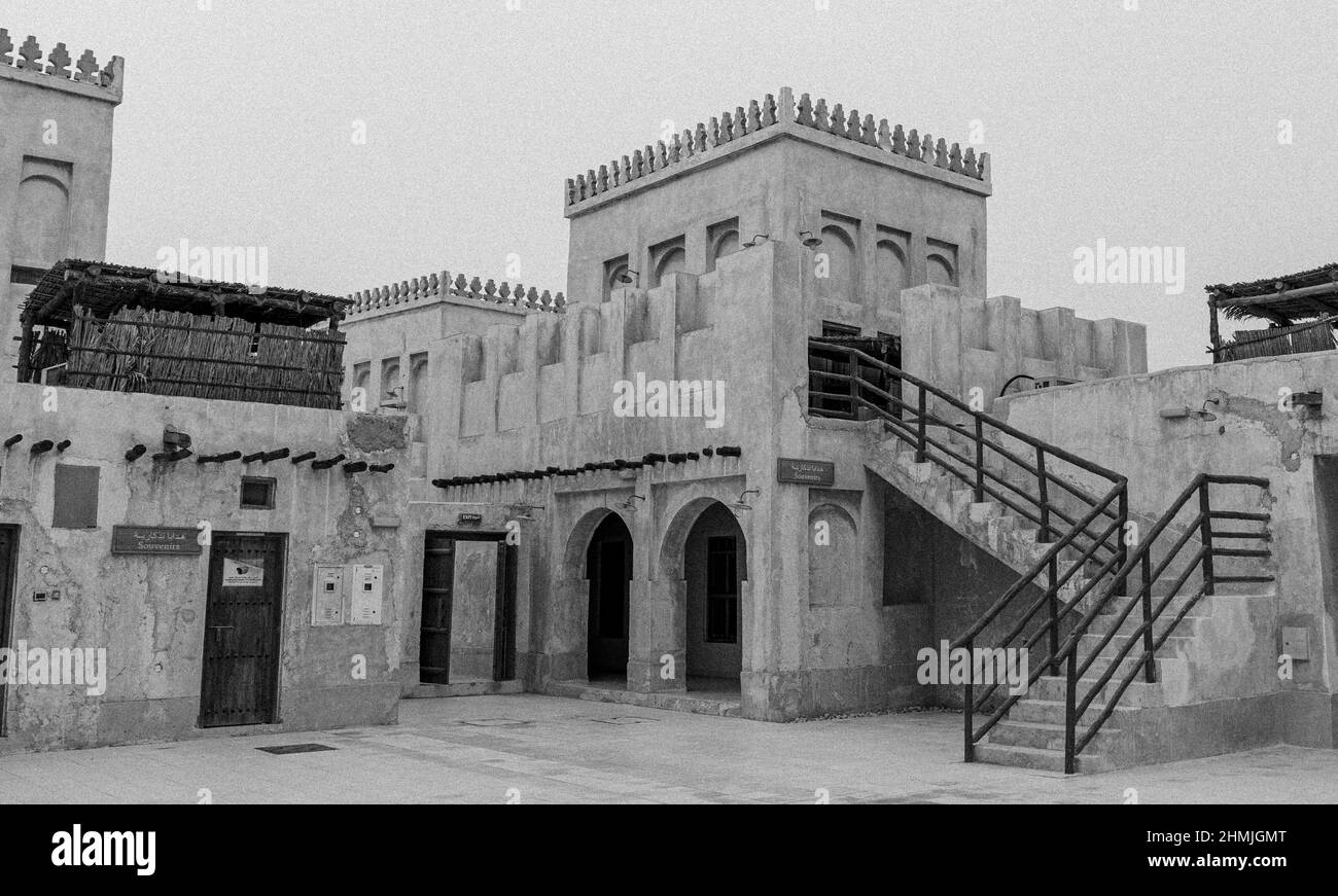 Wakrah, Qatar- January 21,2022 : Old buildings architecture in the Wakrah souq (Traditional Market). Stock Photo