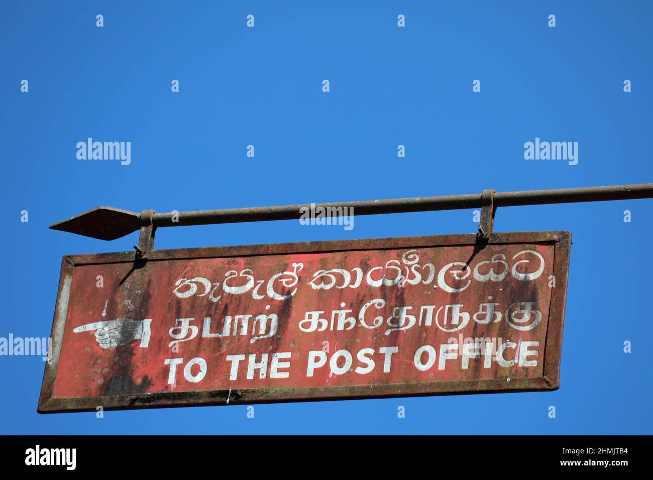 To The Post Office sign at Nuwara Eliya in Sri Lanka Stock Photo