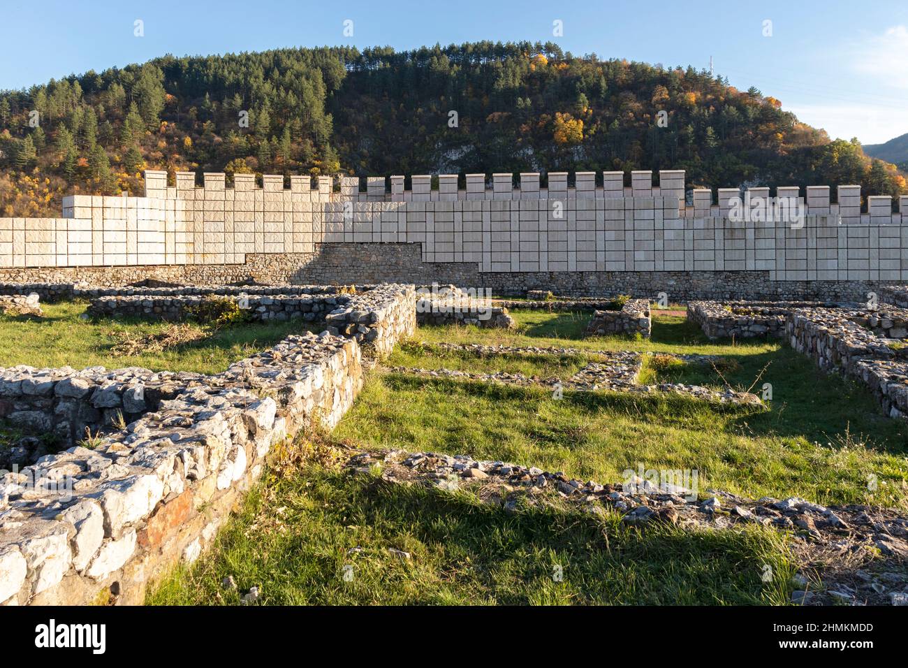 Ruins of medieval fortificated city of Krakra near town of Pernik from