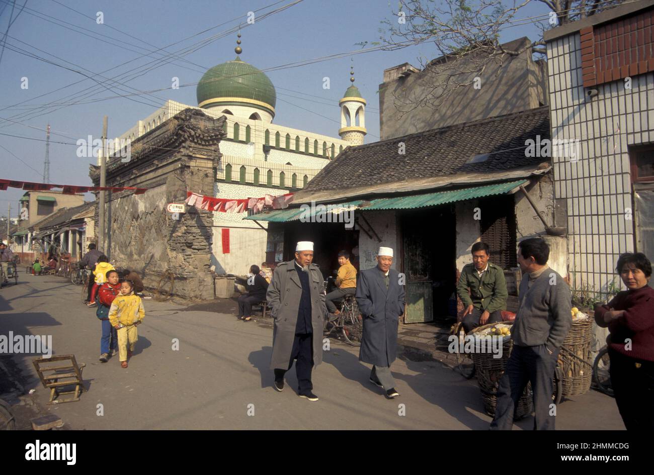 the mosque of Kaifeng in the City of Kaifeng in the Province of Henan in China.  China, Kaifeng, November, 1996 Stock Photo