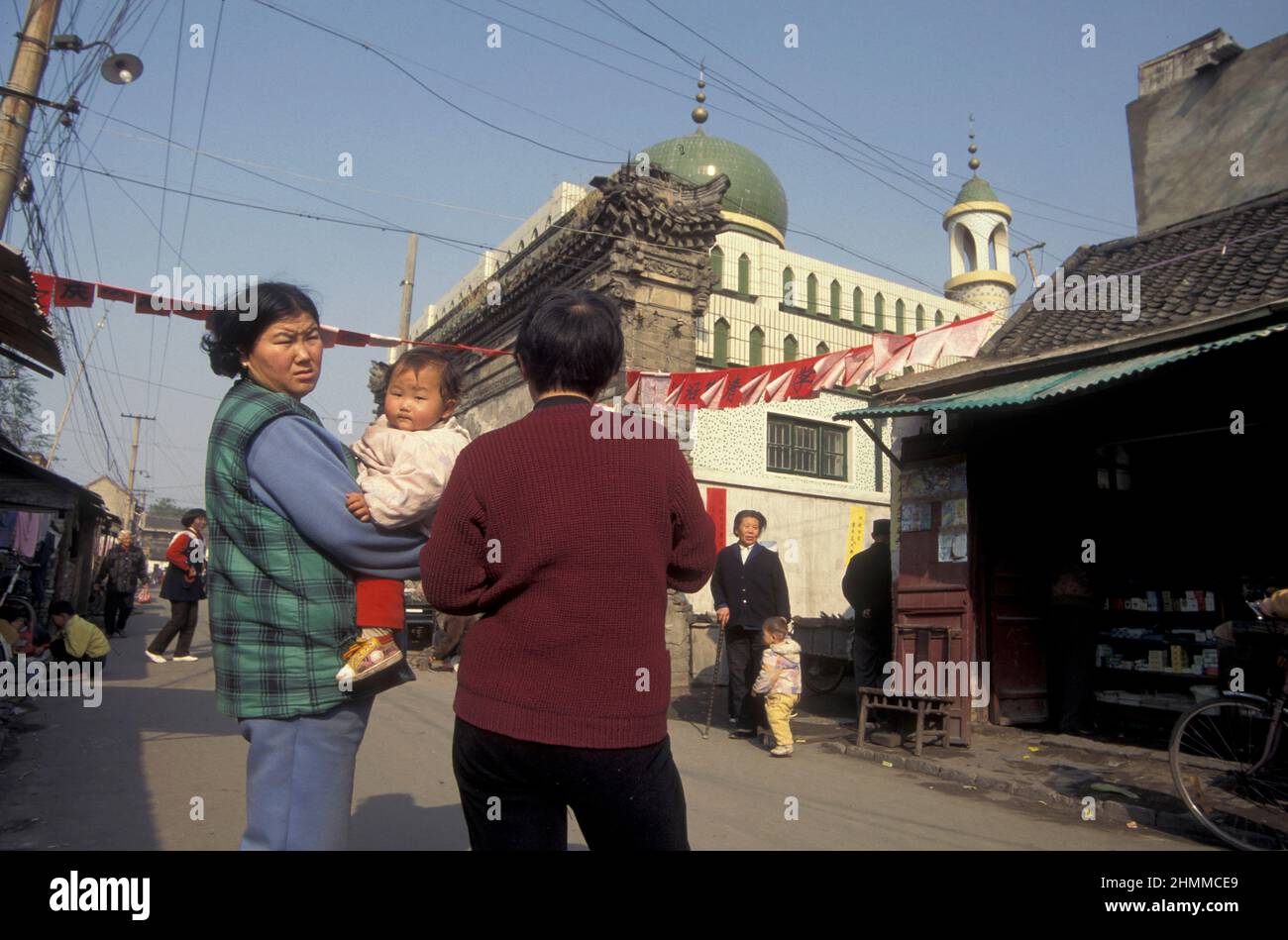 the mosque of Kaifeng in the City of Kaifeng in the Province of Henan in China.  China, Kaifeng, November, 1996 Stock Photo