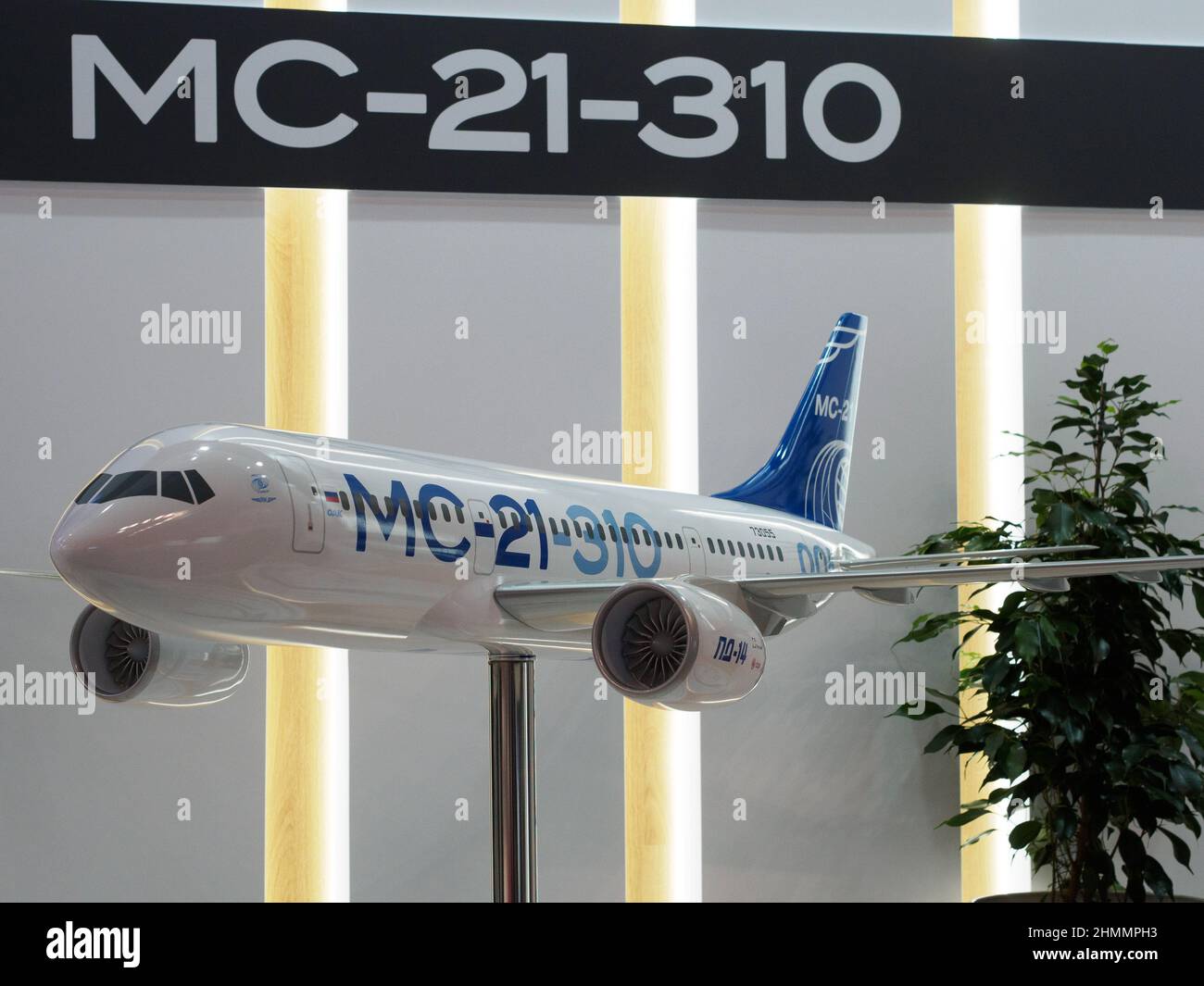 Moscow, Russia. 09th Feb, 2022. A model of a narrow-body twin-engine airliner 'Irkut-21' seen displayed at the 9th National Aviation Infrastructure Show (NAIS).NAIS Forum & show is the industry event in Russia and CIS for professionals of travel routes and civil aviation infrastructure: airports, airfields, helicopter centres, airlines and other air carriers. Credit: SOPA Images Limited/Alamy Live News Stock Photo