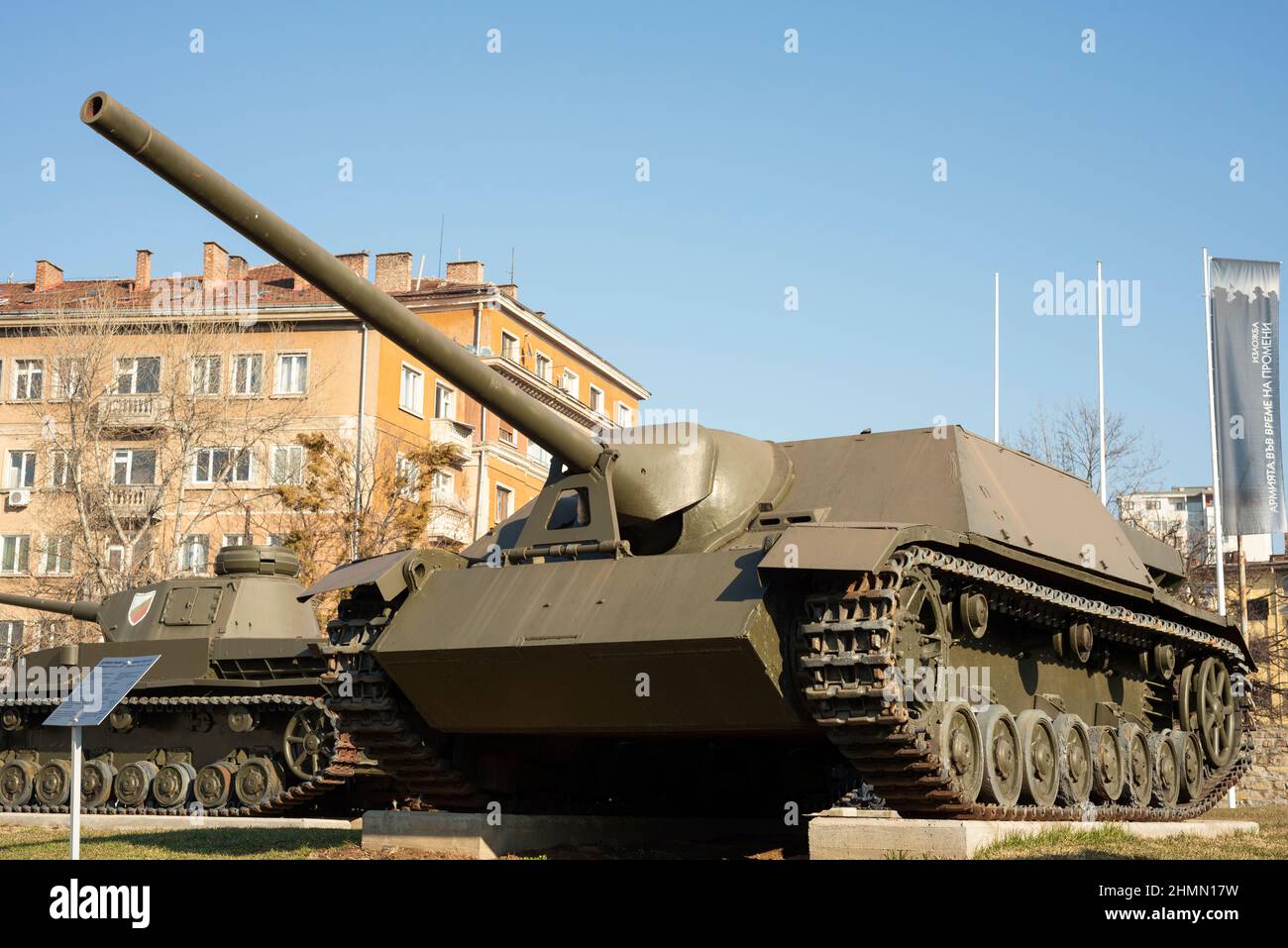 Assault Gun T-IV Jagdpanzer IV / L-70, M 1943 on display at the  National Museum of Military History in Sofia, Bulgaria Stock Photo