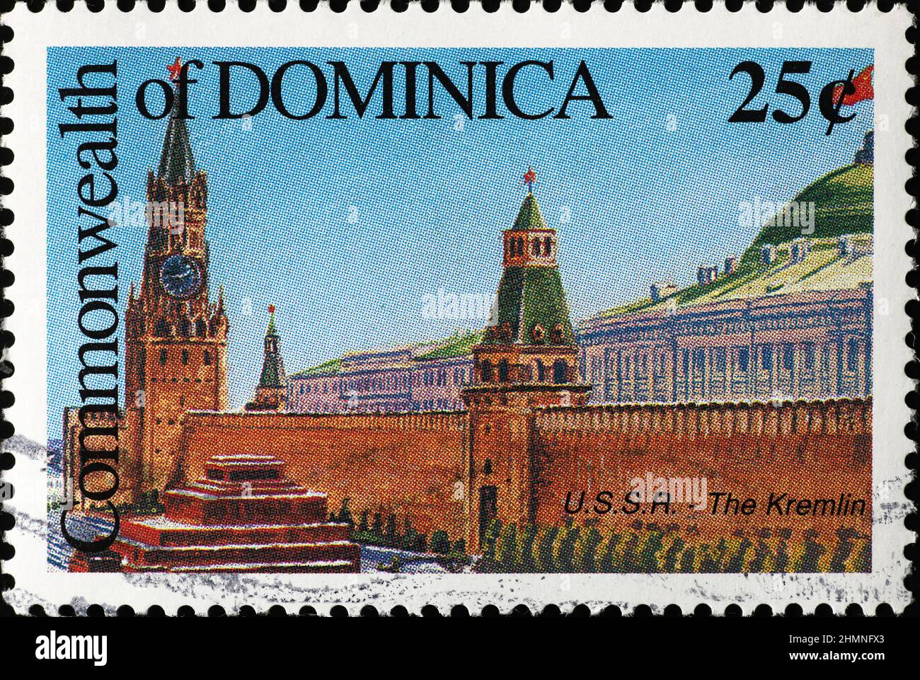 Walls of the Kremlin on postage stamp Stock Photo