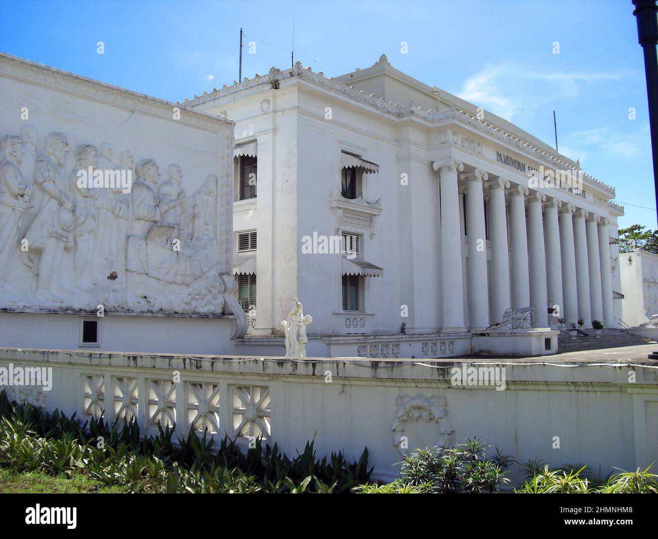 Historic building in Leyte on the Philippines January 21, 2012 Stock Photo