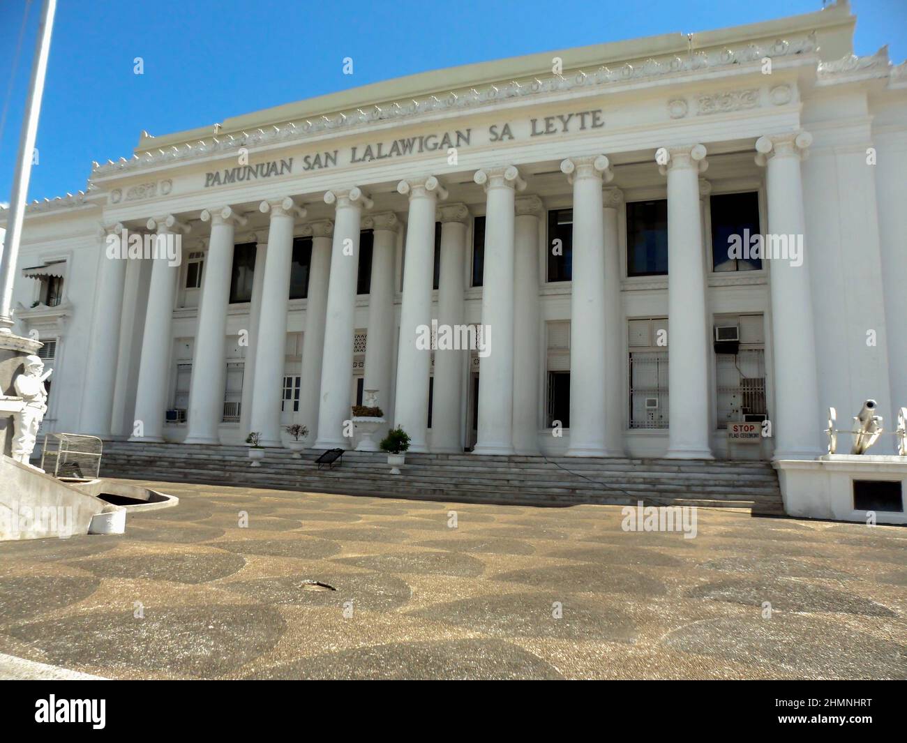 Old cultural architecture in Leyte on the Philippines January 21, 2012 Stock Photo