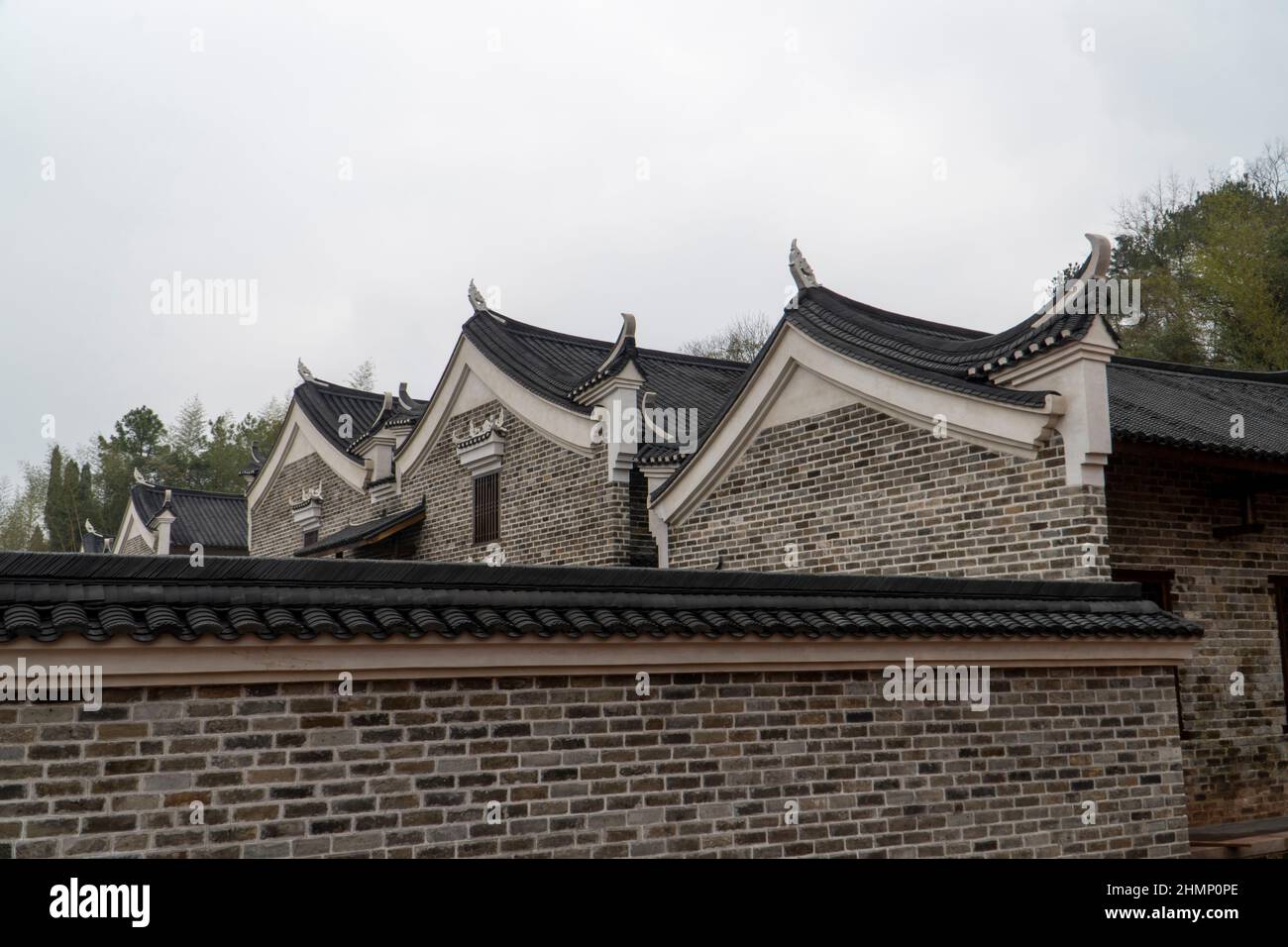 The former residence of Qiong Yao（琼瑶）, a contemporary Chinese writer, screenwriter and film and television producer in China. Stock Photo