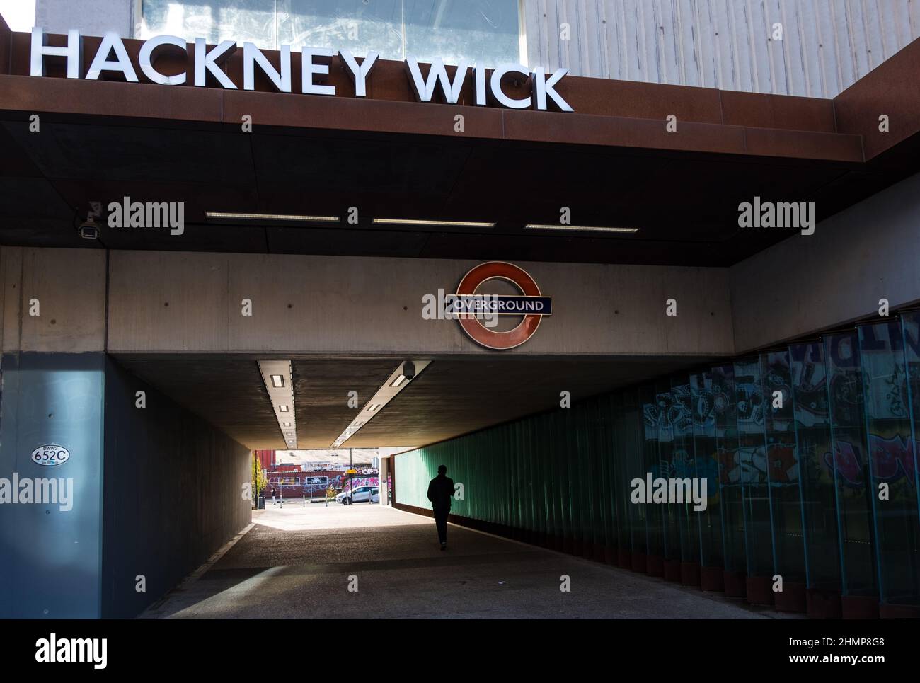 Rear underpass entrance to Hackney Wick overground station, East London Stock Photo
