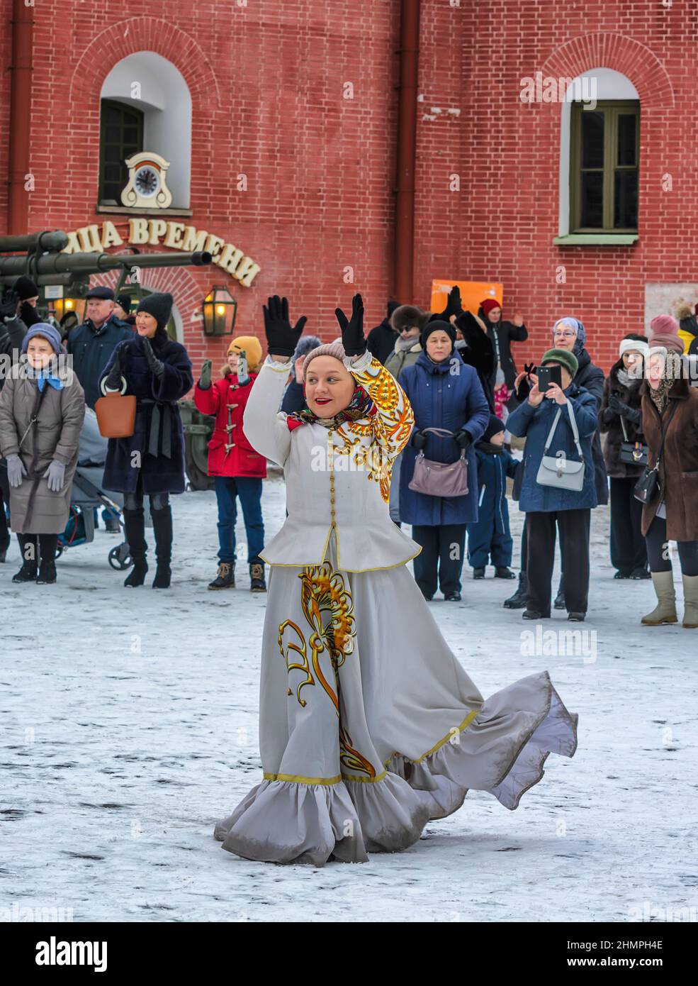 Saint peter rabbit hires stock photography and images Alamy