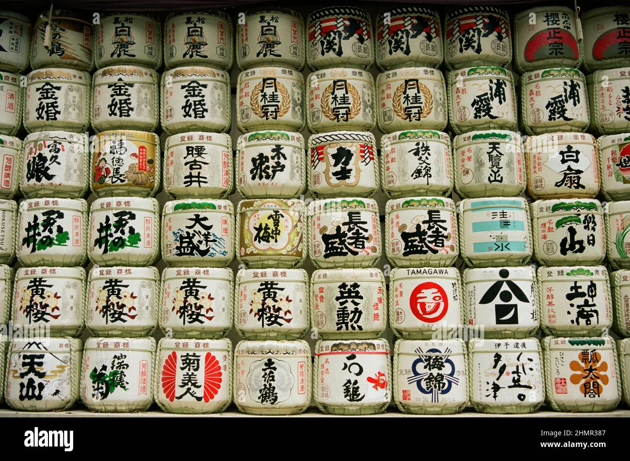 MAGICLULU Japanese Sake Barrel, Wine Barrel Biraki Set
