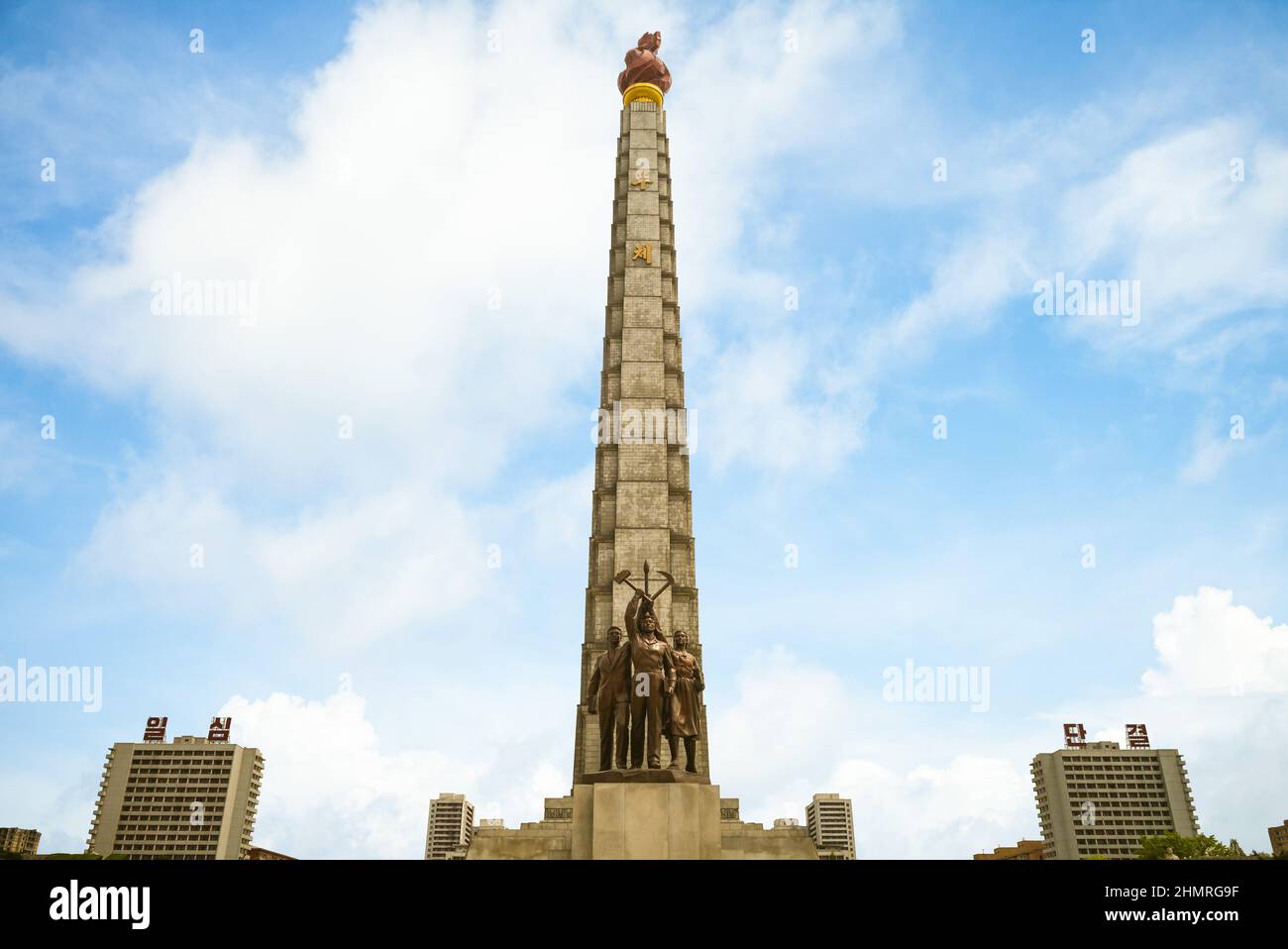 April 29, 2019: the Juche Tower and the accompanying monument to the Workers Party of Korea located in Pyongyang, the capital of North Korea. The juch Stock Photo