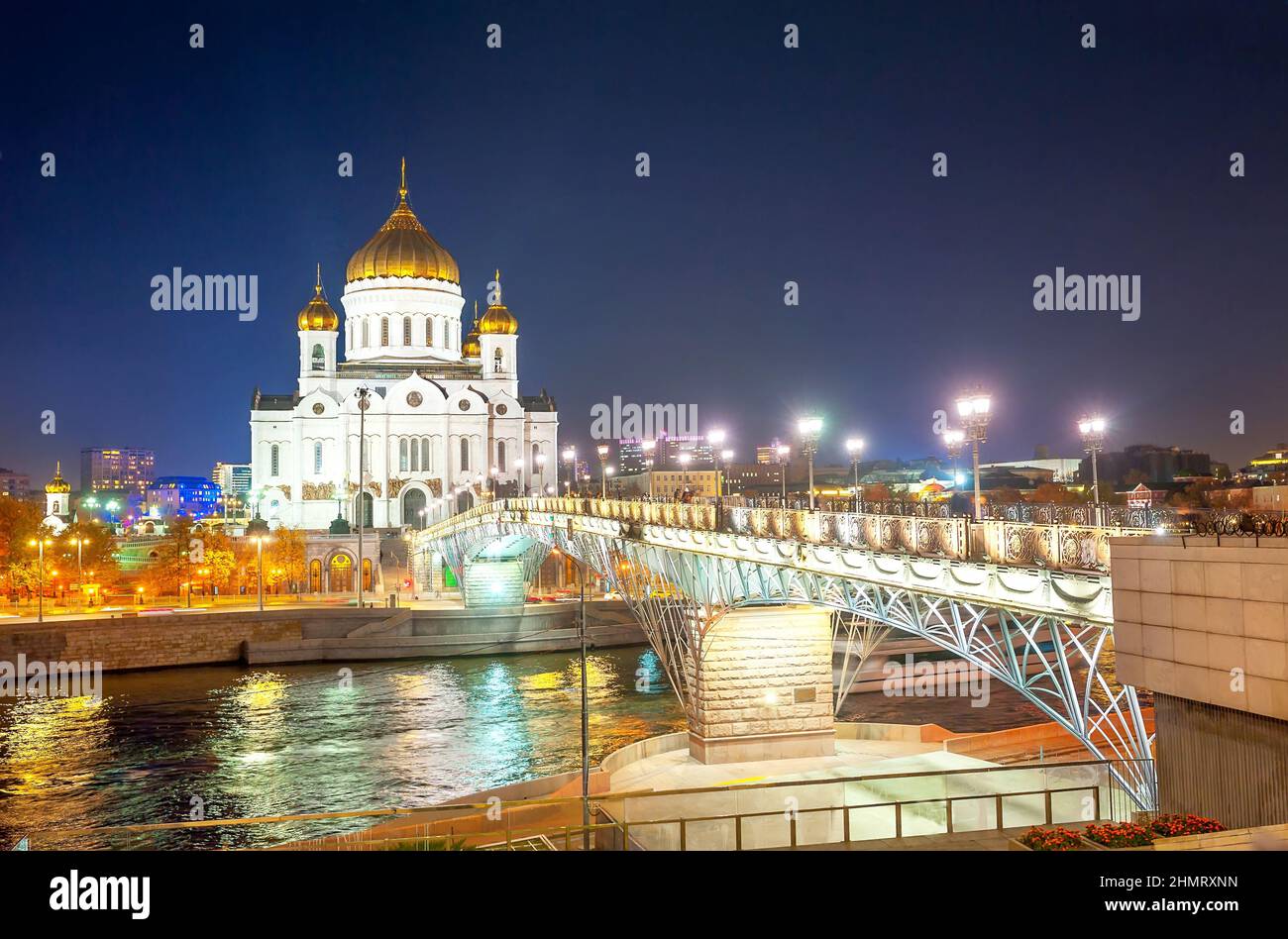 Night panorama cathedral of Christ the Savior and Patriarchal bridge, Moscow river. Moscow Stock Photo
