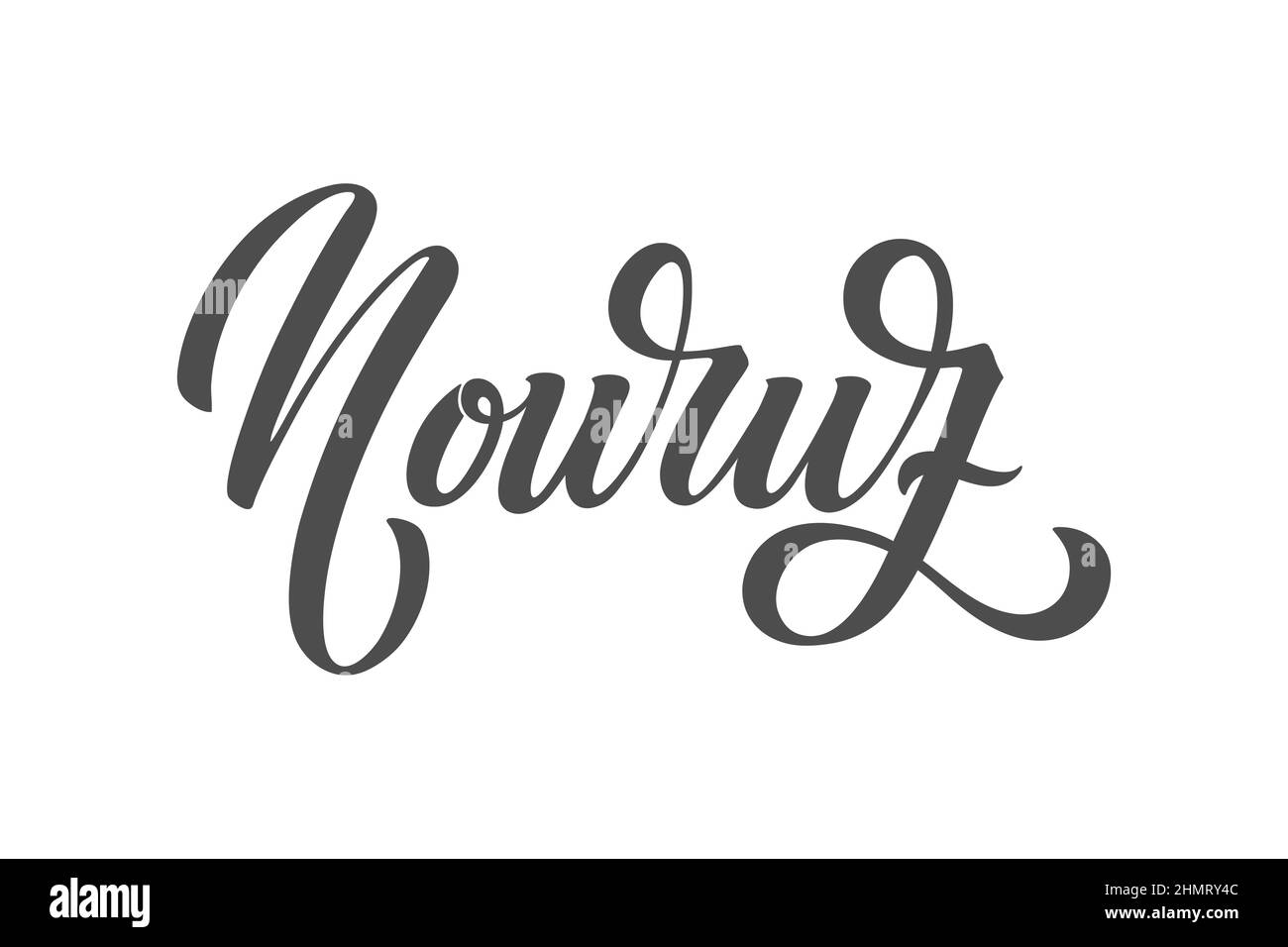 Nowruz holiday vector design elements. Novruz Persian New Year composition. Handwritten lettering. Stock Vector