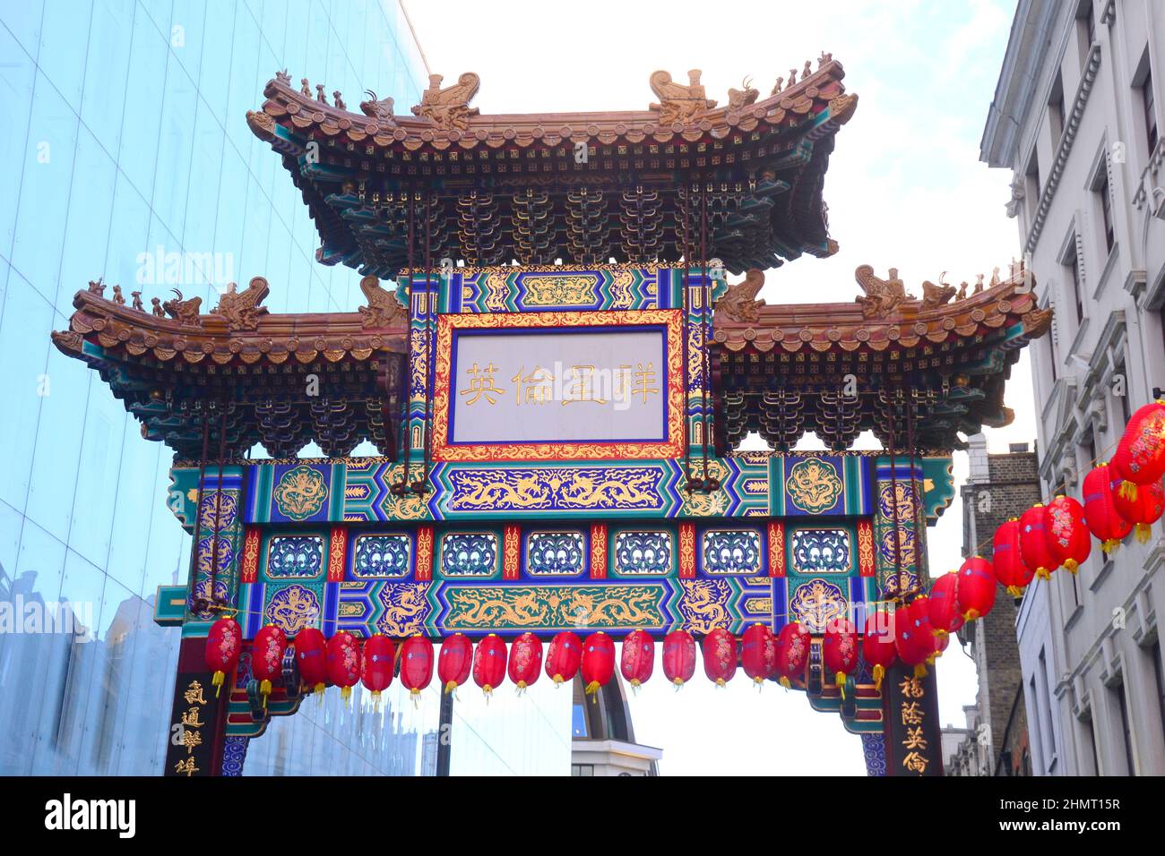 The Chinatown Gate is a grand entryway into London’s lively Chinatown district and a cultural landmark in central London, England, United Kingdom. Stock Photo