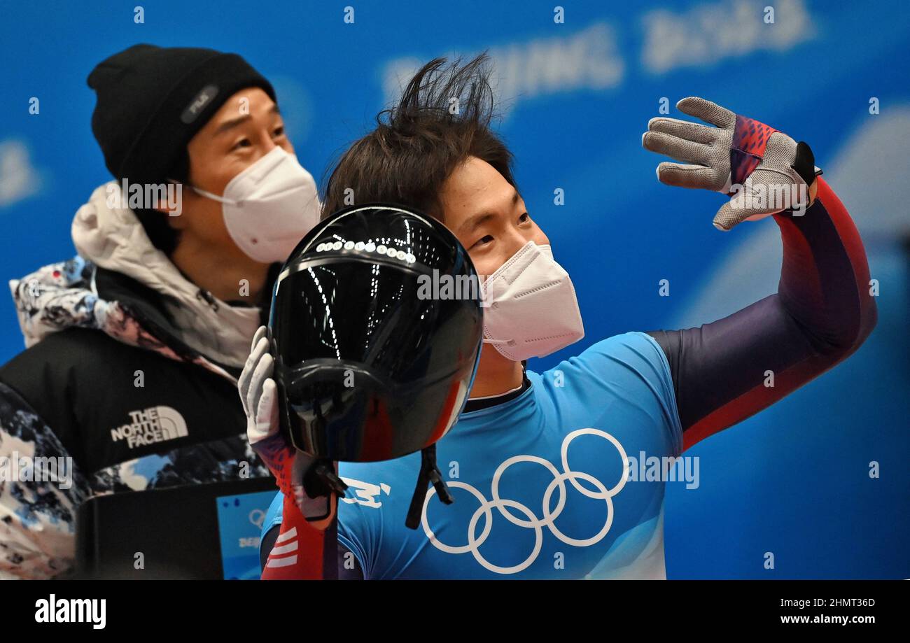 Beijing, China. 11th Feb, 2022. XXIV Winter Olympic Games in Beijing