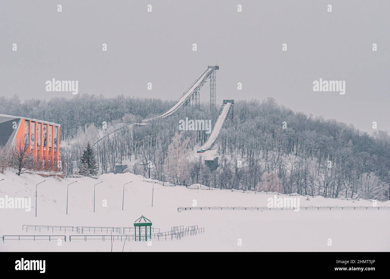 Ski jumping slopes or towers in Tatarstan, Russia. Ramps surrounded by
