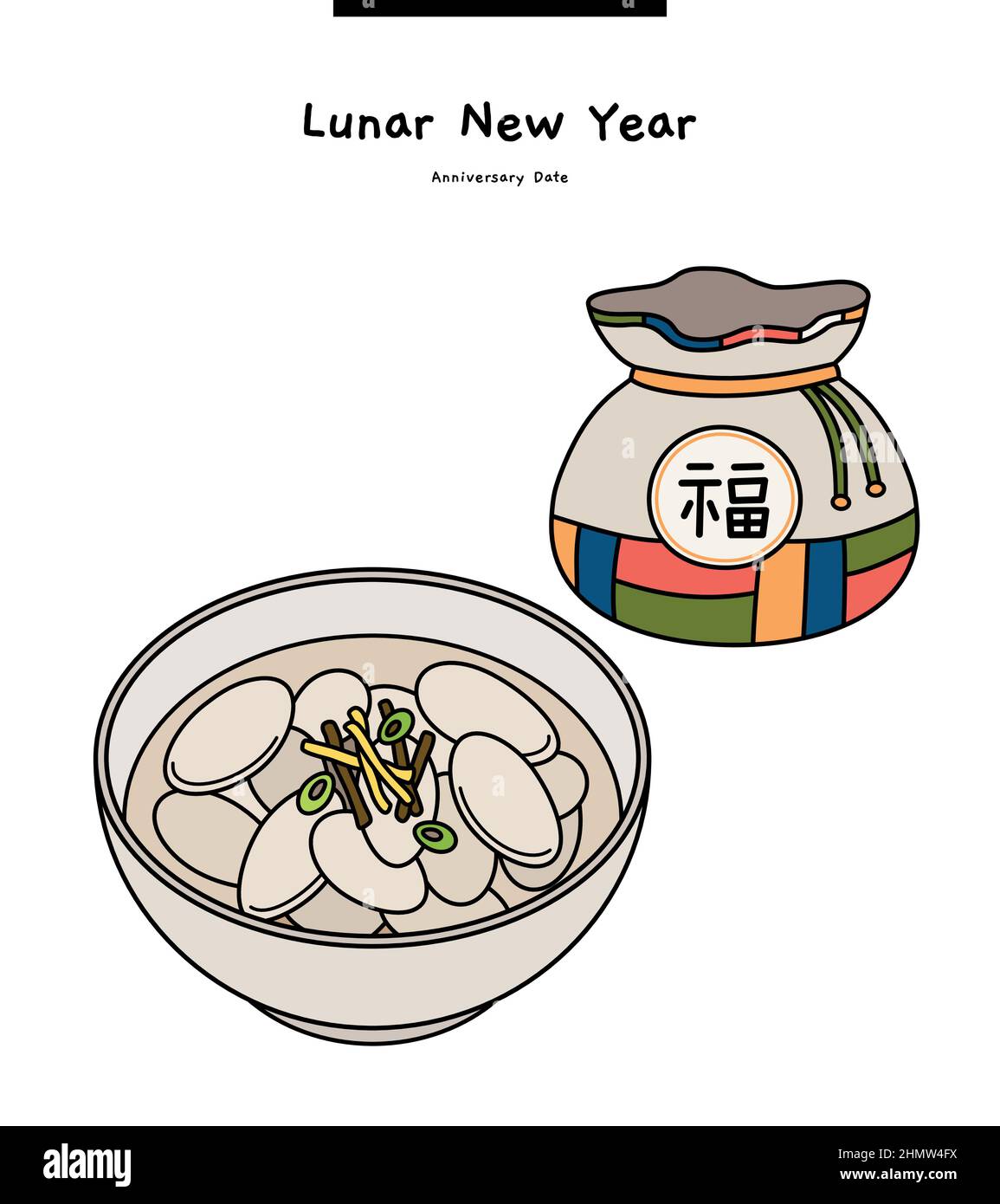 Is eaten on this day Stock Vector Images Alamy