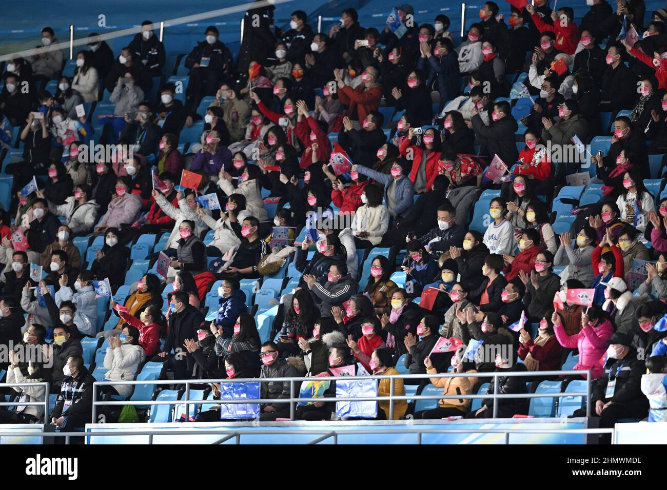 Chinese spectators, FEBRUARY 5, 2022 Short Track Mixed Team Relay