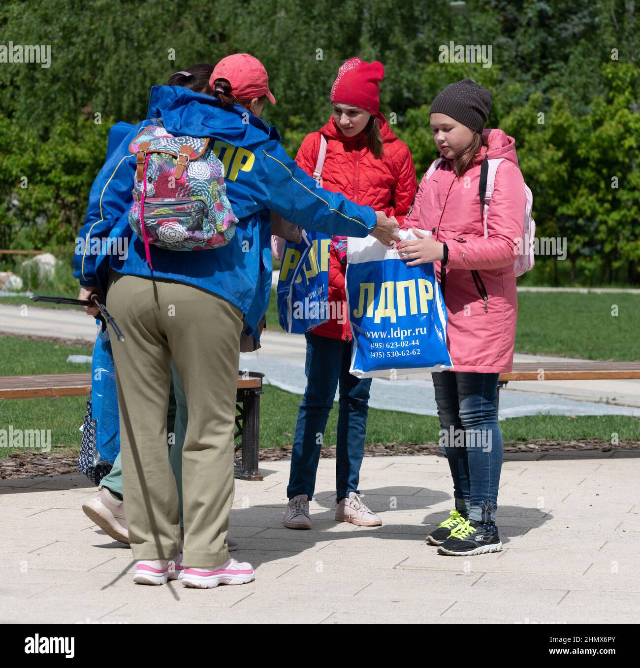 Moscow, Russia - May 31. 2021. Liberal Democratic Party of Russia - Members hand out packages of campaign materials to people Stock Photo