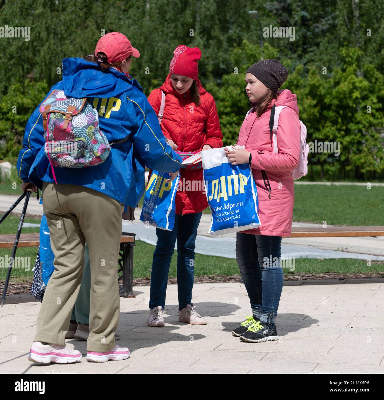 Moscow, Russia - May 31. 2021. Liberal Democratic Party of Russia - Members hand out packages of campaign materials to people Stock Photo