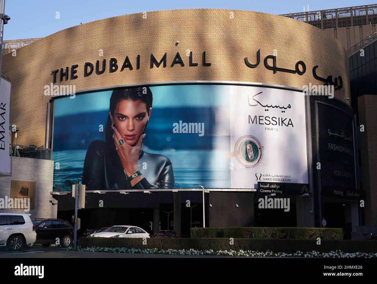 A billboard advertisement featuring Kendall Jenner, the new face of