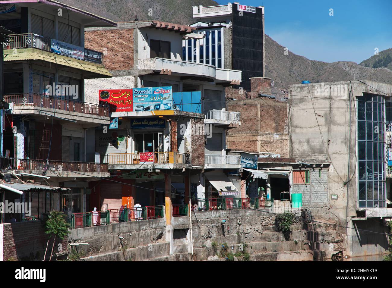 A vintage house in Mingora, Swat valley of Himalayas, Pakistan Stock