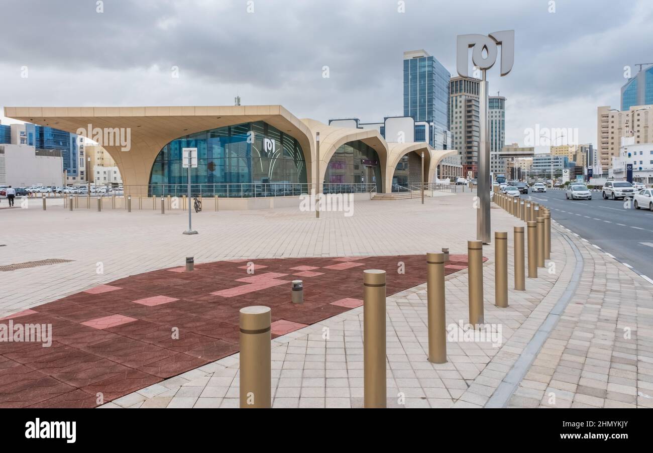 Doha, Qatar - January 16th 2022: Metro station on the C Ring Road in Al Sadd in Doha, Qatar Stock Photo