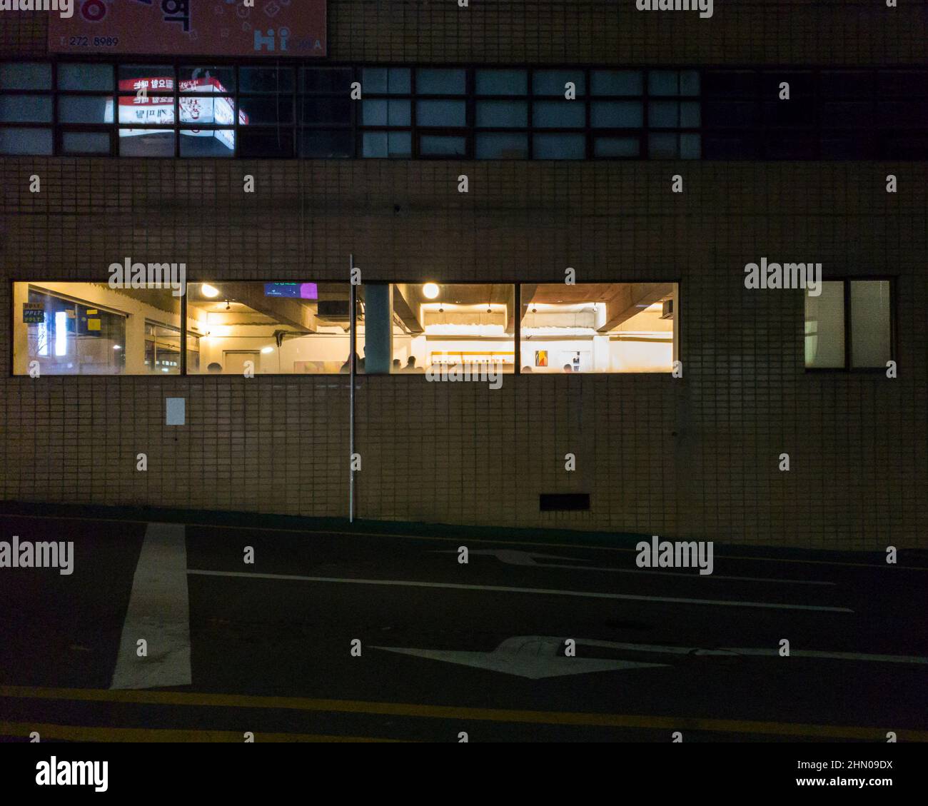 Ulsan, South Korea - Facade of an instagrammable cafe at night. Stock Photo