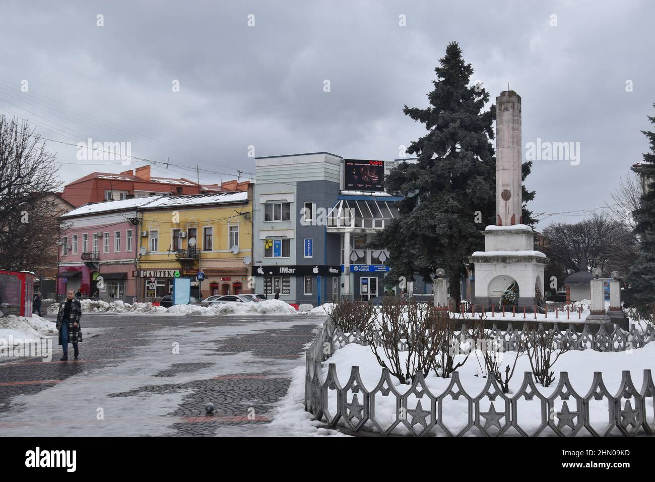 Mukačeve, Mukachevo in Carpato-Ukraine, the Main Square in Winter 2022 Stock Photo