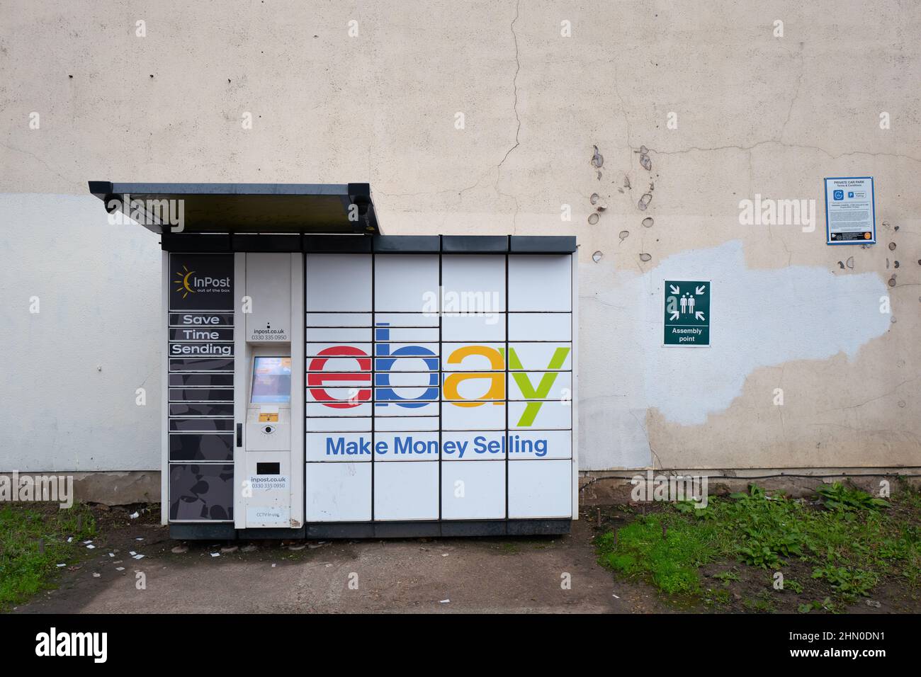 Ebay UK collection point at a petrol station in London UK Stock Photo