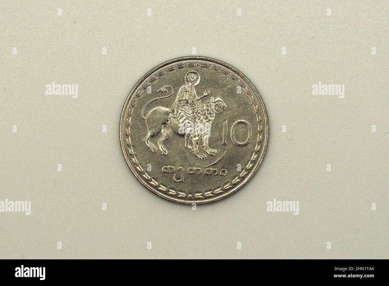 ten (10) tetri coin, Georgian lari (GEL), Georgia, Europe Stock Photo