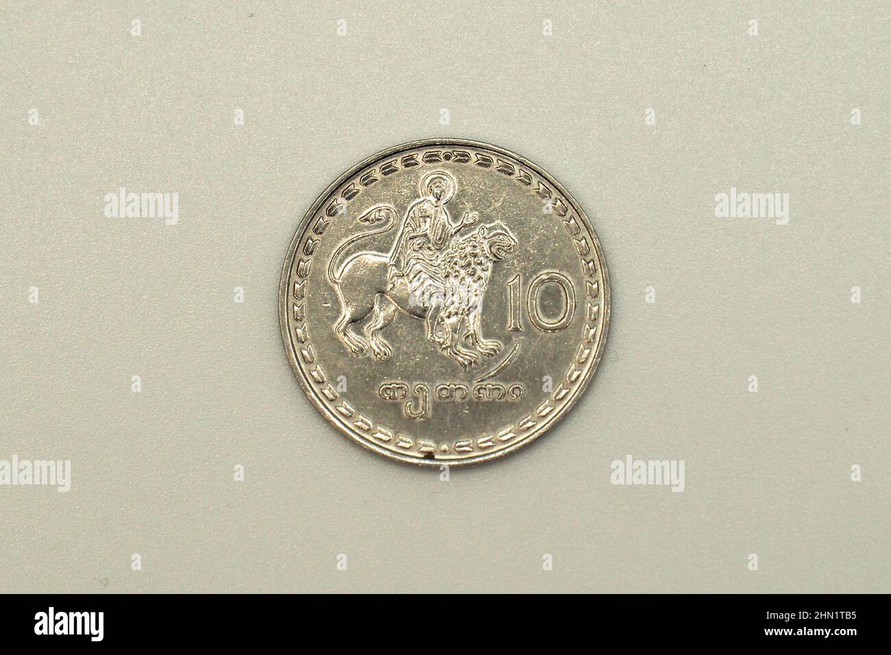 ten (10) tetri coin, Georgian lari (GEL), Georgia, Europe Stock Photo