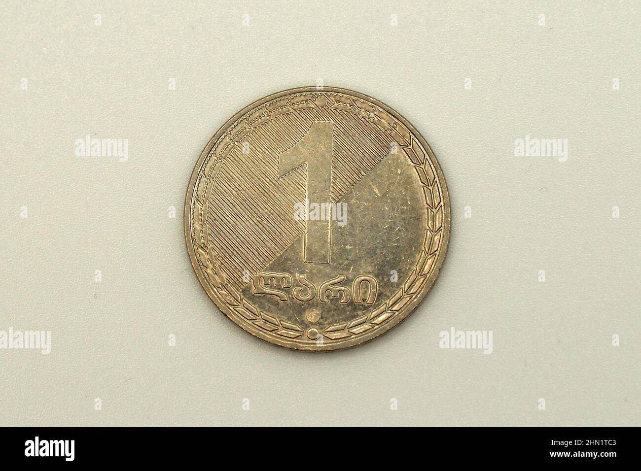 one (1) lari coin, lari (GEL), Europe Stock Photo Alamy