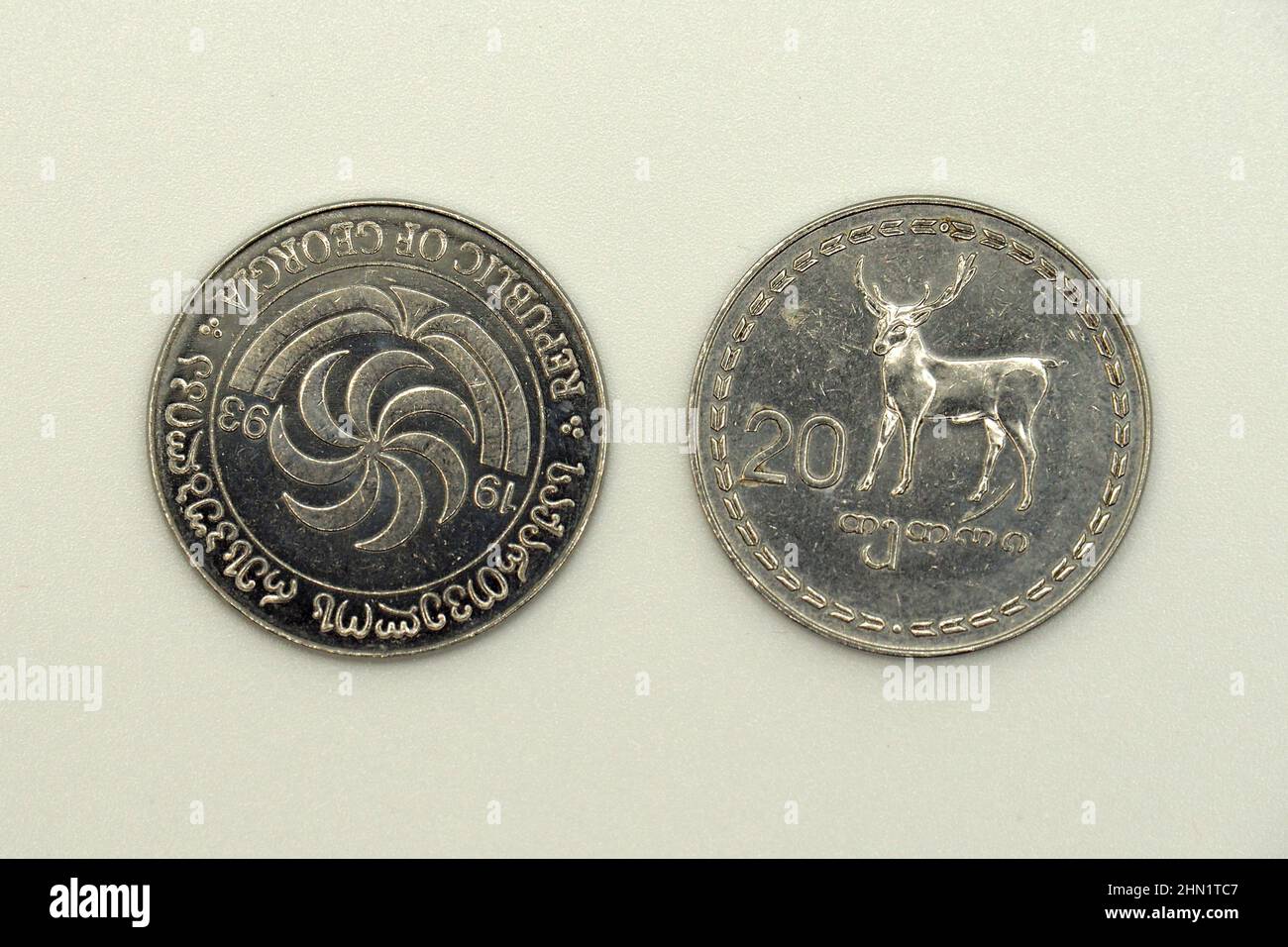 twenty (20) tetri coin, Georgian lari (GEL), Georgia, Europe Stock Photo