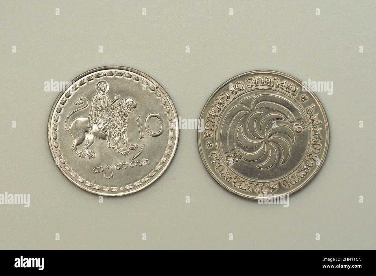 ten (10) tetri coins, Georgian lari (GEL), Georgia, Europe Stock Photo